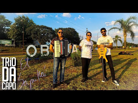 Trío Da Capo® - El Sapukái (Official Video - 2023)