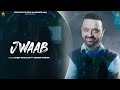 Jwaab (Official Video) Surjit Bhullar Ft Sudesh Kumari | New Punjabi Song 2023 | StarTrack Studioz