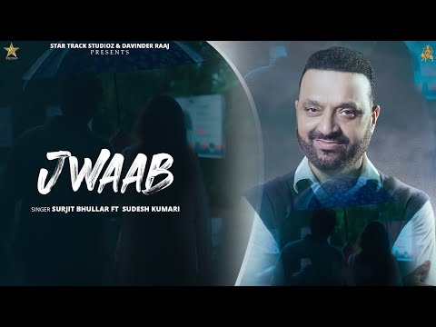 Jwaab