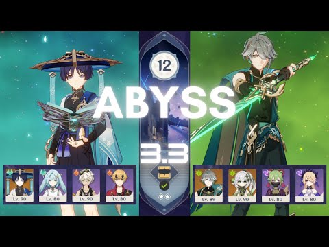 C1 Wanderer Double Pyro / C0 Alhaitham Spread Hypercarry  -  3.3 Spiral Abyss Genshin Impact