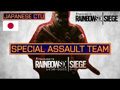 Japanese operators names leaked, Hito and Kanate. 15/10/16