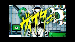 - ヴィクター (めいちゃん) / Cole【歌ってみた】