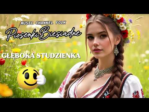 GŁĘBOKA STUDZIENKA !!! 2025 !!!🎶🎶💖💖