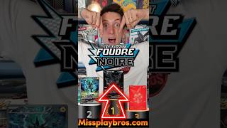 😳 Pokémon : les Top Chase de Foudre Noire montent !