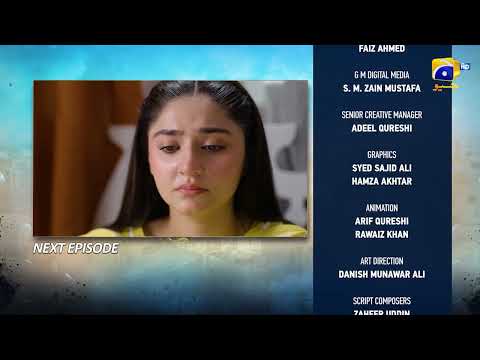 Sanwal Yaar Piya Episode 36 Teaser - HAR PAL GEO