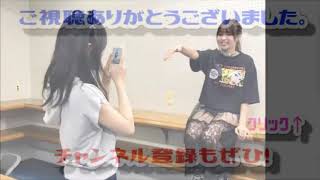 【欅坂46】セクシーなスカートがたまらない小林由依が織田奈那の連載「ぽんかんさつ#32」で登場！この2人仲良くて微笑ましいなｗ