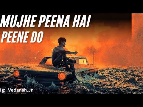 Tum Piyo To Ganga Jal Hai Ye, Hum Agar Piye To Hai Sharaab | Mujhe Peena Hai Peene Do | Karwaan
