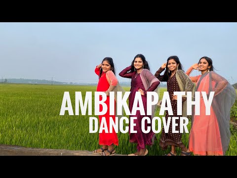 AMBIKAPATHY DANCE COVER/ Dhanush | A.R Rahman | DANCE HUB |CHOREOGRAPHY JISHNU AJU