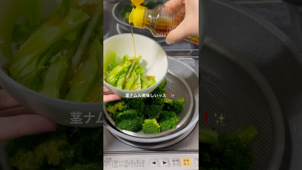 明日のお弁当🥦#vlog #お弁当 #自炊 #一人暮らし #一口コンロ