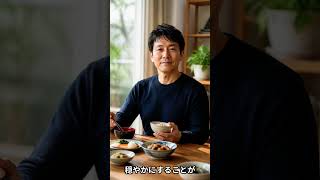 知らないと損！夏に食べたい健康食