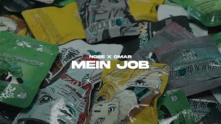 MEIN JOB Lyrics English Translation