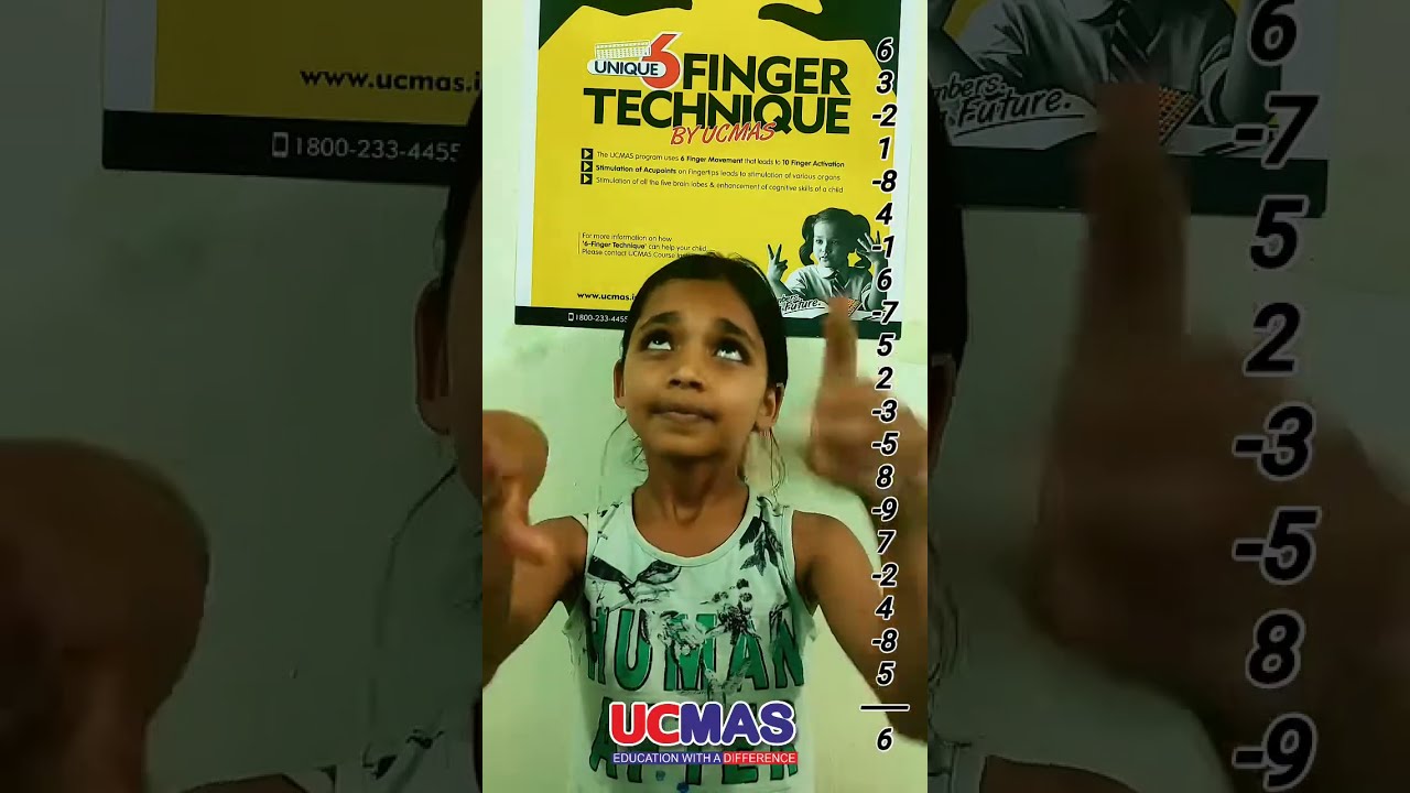 UCMAS Beohari 1D20R! #abacus #math #education #kidslearning #learnabacus