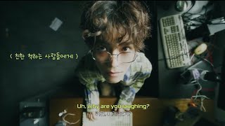 Download lagu 그만 아는 척하지? TAEYONG (태용) - APE [가사해석/한글자막] mp3