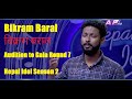 Bikram Baral || Nepal Idol 2 || Golden Mic To Gala Round 7 || 2018