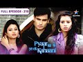 Pyaar Kii Ye Ek Kahaani College Mein Abhay Ki Waapasi FULL EPISODE 210