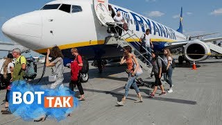 Беларуские туристы заполонили Киев