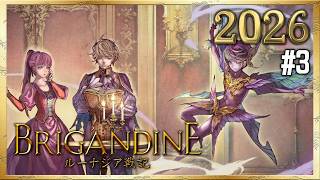 ブリガンダイン ルーナジア戦記を振り返ろう【Brigandine The Legend of Runersia】#3
