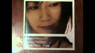 Believe Yourself  #1   Harumi Tsuyuzaki