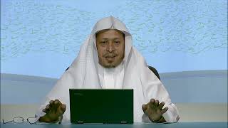 6- شرح حديث « إن الله كتب الإحسان على كل شيء ....» - الأستاذ الدكتور. عيسى بن محمد المسملي. image