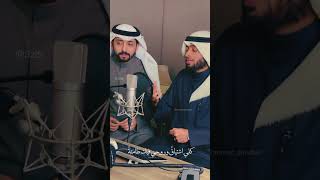 إنى ذكرتك فاخضرت بساتينى أحمد النفيس عبد العزيز التويم