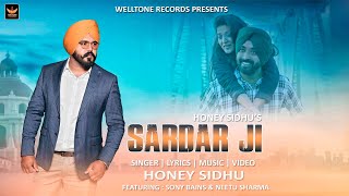 Sardar Ji song artwork