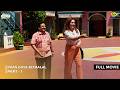 Phas Gaya Jethalal FULL MOVIE Part 1 Taarak Mehta Ka Ooltah Chashmah