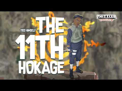 1100 Himself ft. Mitchell - Stuck in the East (Official Audio) || Infinite Slaps ♾️