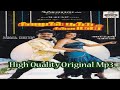 Aalolam Paadum Sirayil Pootha Chinna Malar Ilaiyaraaja Hit S 1990 Hit S High Quality Songs