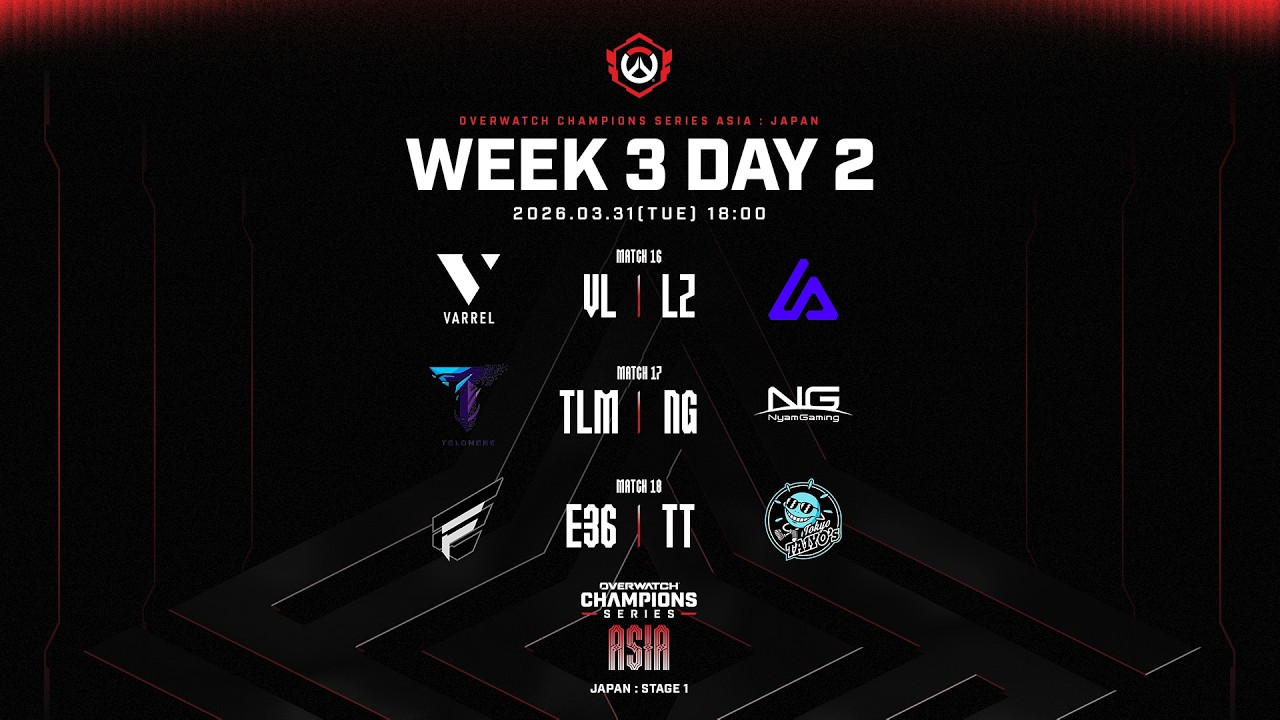 2026 OWCS ASIA l JAPAN STAGE 1 - Week 3 Day 2