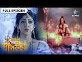 Devon Ke Dev Mahadev Kyun Vyathit Hain Parvati देवों के देव महादेव E
