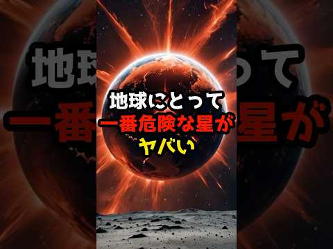 サンダーバード 128 星雲: これからは 4 つのチャンネルで