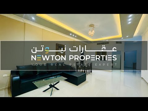 صورة مصغرة لفيديو العقار