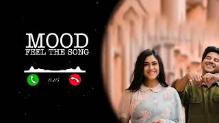 Download lagu sabar to kar mere yaar ringtone || new ringtone || viral ringtone || #newringtone mp3 Download lagu sabar to kar mere yaar ringtone || new ringtone || viral ringtone || #newringtone mp3