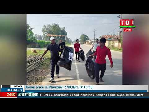 LIVE | HOURLY NEWS AT 02 PM | 24TH OCT 2021