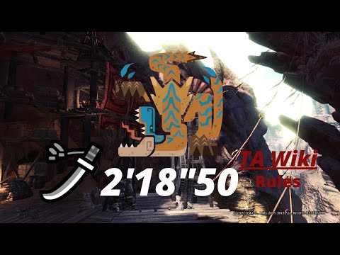 [MHW:IB | PS4] MR✪6 Tigrex LS/太刀 2'18'50 | TA Wiki Rules