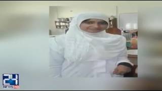 Shah Abdul Latif University Girl