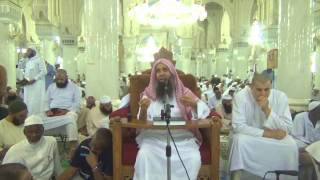 18-28/ ماحكم من يكرر قراءة الفاتحة فى الركعه الواحدة بسبب الوسواس ؟ | الشيخ عبد المحسن الزامل image