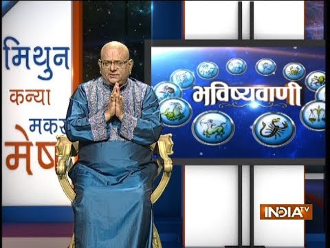 Bhavishyavani | September 10, 2018 ( Full )