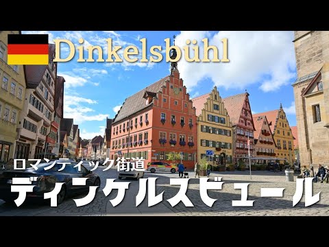 リッチの素晴らしい人生: フューチャーゾーンがドイツの首都で最も成功したブロガーの一人に語る