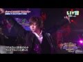 Yamada Ryosuke Dance Johnnys Countdown 2012 ...