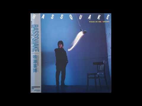 Yoshihiro Naruse ‎– Bassquake 1983