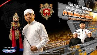 Download lagu LIVE  PUTRA MUNGGUL PAWENANG DANDAN DEDE AMUNG SUTARYA | SUBANG 11 JULI 2026 | BANGBANG SURAPATI mp3