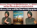 Gurpreet Ghuggi Latest Interview On Latest Punjabi Movie Dastaan E Sirhind Yograj Singh