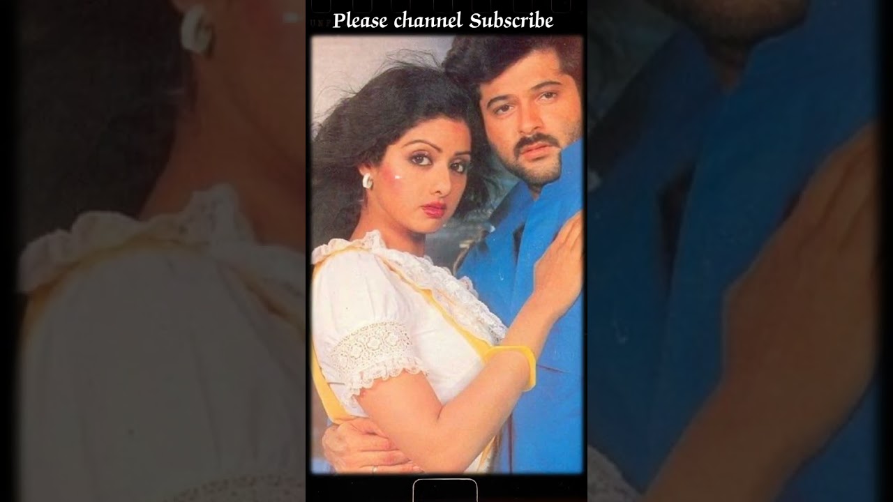 अनिल कपूर और श्री देवी सुपर गीत #song #love #sorts #ytshorts #avitune #bollywood #trending #music