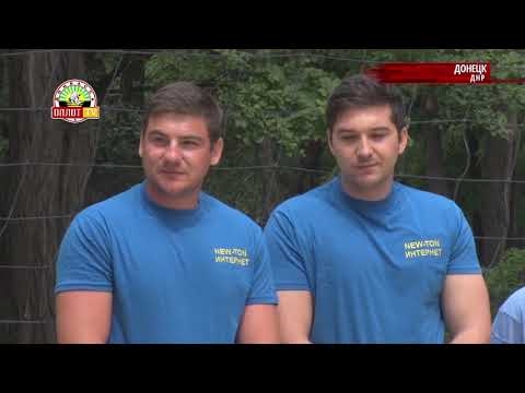 • Обновили площадку – сыграли в волейбол