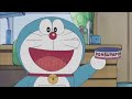 Doreamon Latest Episode In Telugu Doreamon Latest Episode In Telugu Nobita Doraemon