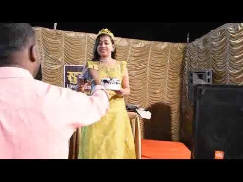 birthday celebration