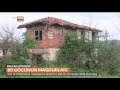 Bulgaristan'da 89 Göçünün Mağdurları ve Boşaltılan Köyler - Balkan Gündemi - TRT Avaz