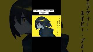- このイントロ好き?? #vocaloid #ボカロ #ボカロp