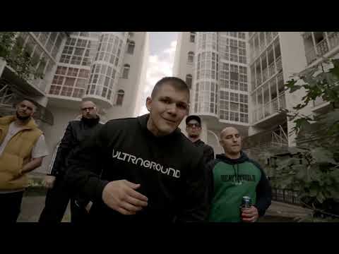 BIZOTTSÁG - WÁDLISNEY(FEAT. ZFLOW){OFFICIAL VIDEO}